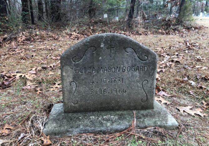 The grave of Eliza Mason Bogard